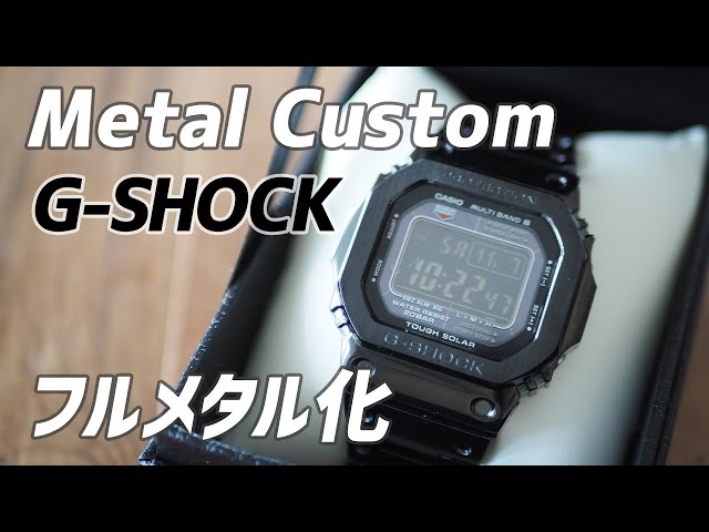 G-SHOCK Custom] GW-M5610-1BJF x Black Metal Parts Custom Steel GMW