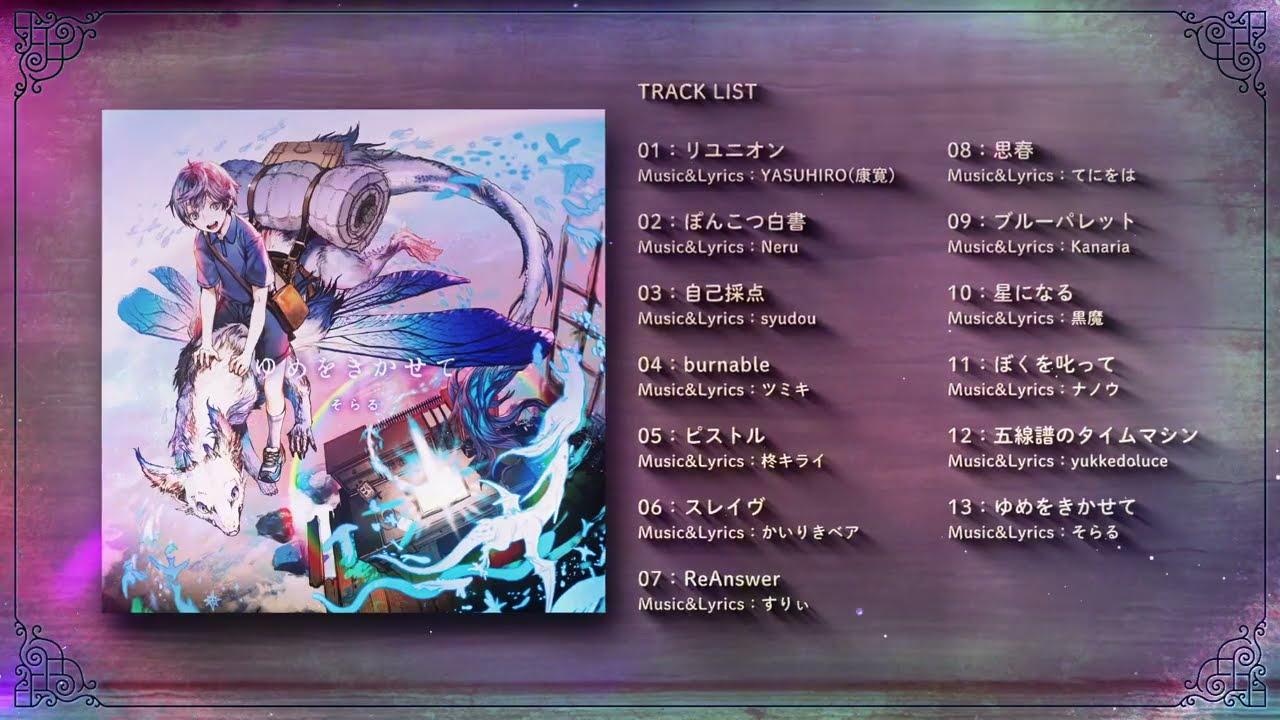 maxresdefault.jpg?sqp=-