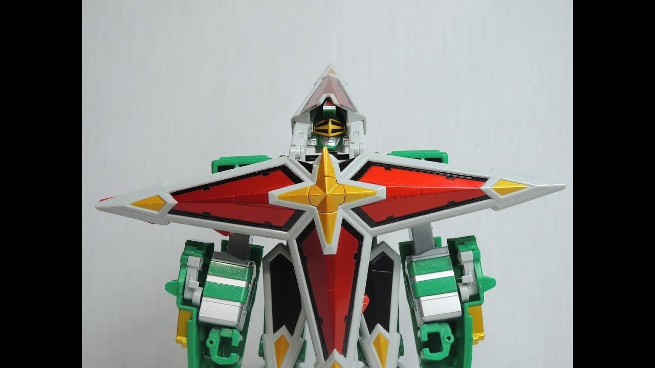 ハリケンジャー】飛翔変形 DX天空神（天空旋風神&天空轟雷神） - YouTube