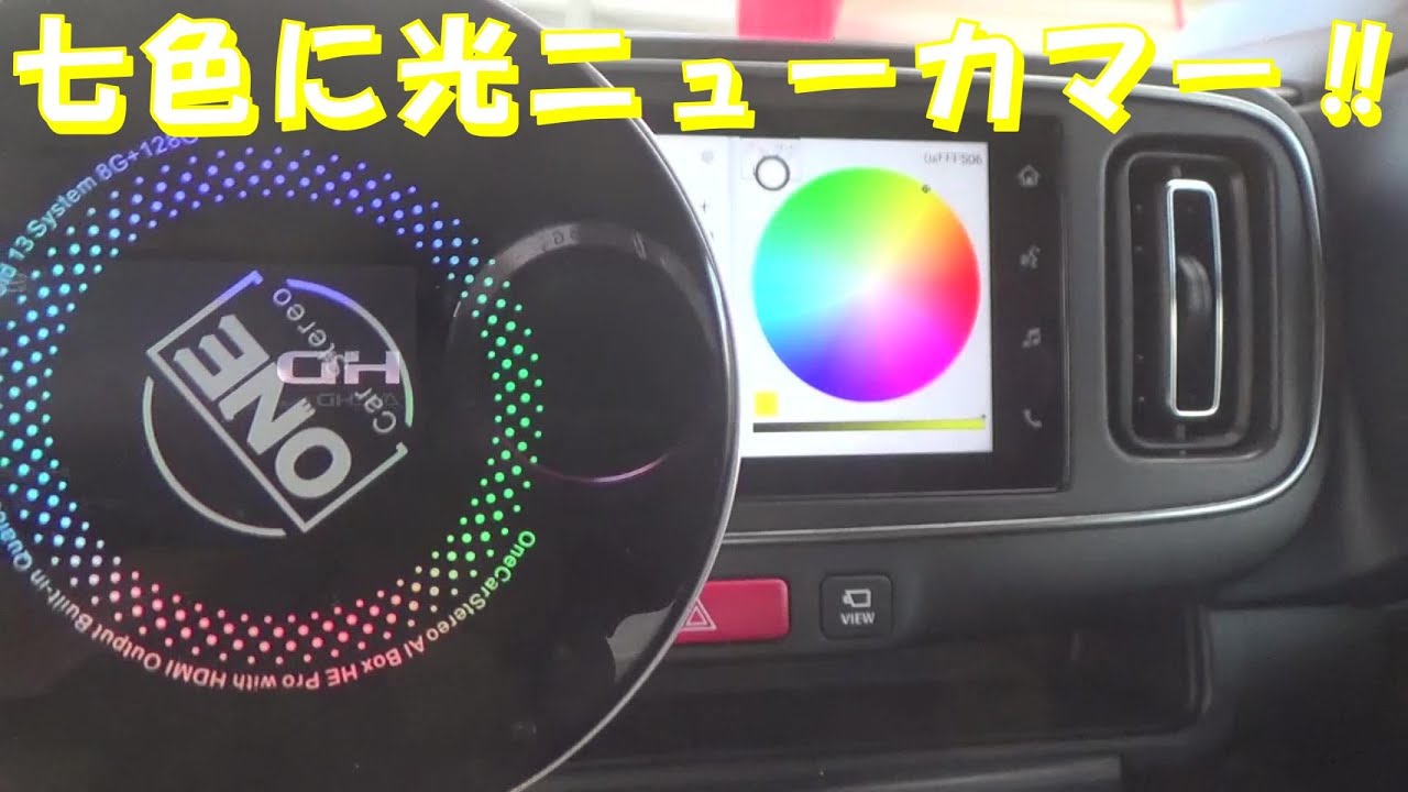 Discount Code Available! New Arrival: AIBOX CarPlay AI Box HE PRO