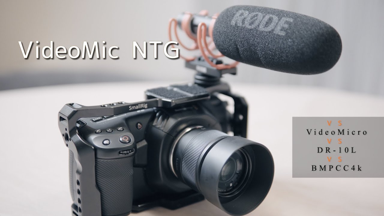 RODE - VideoMic NTG 【比較検証】 - YouTube