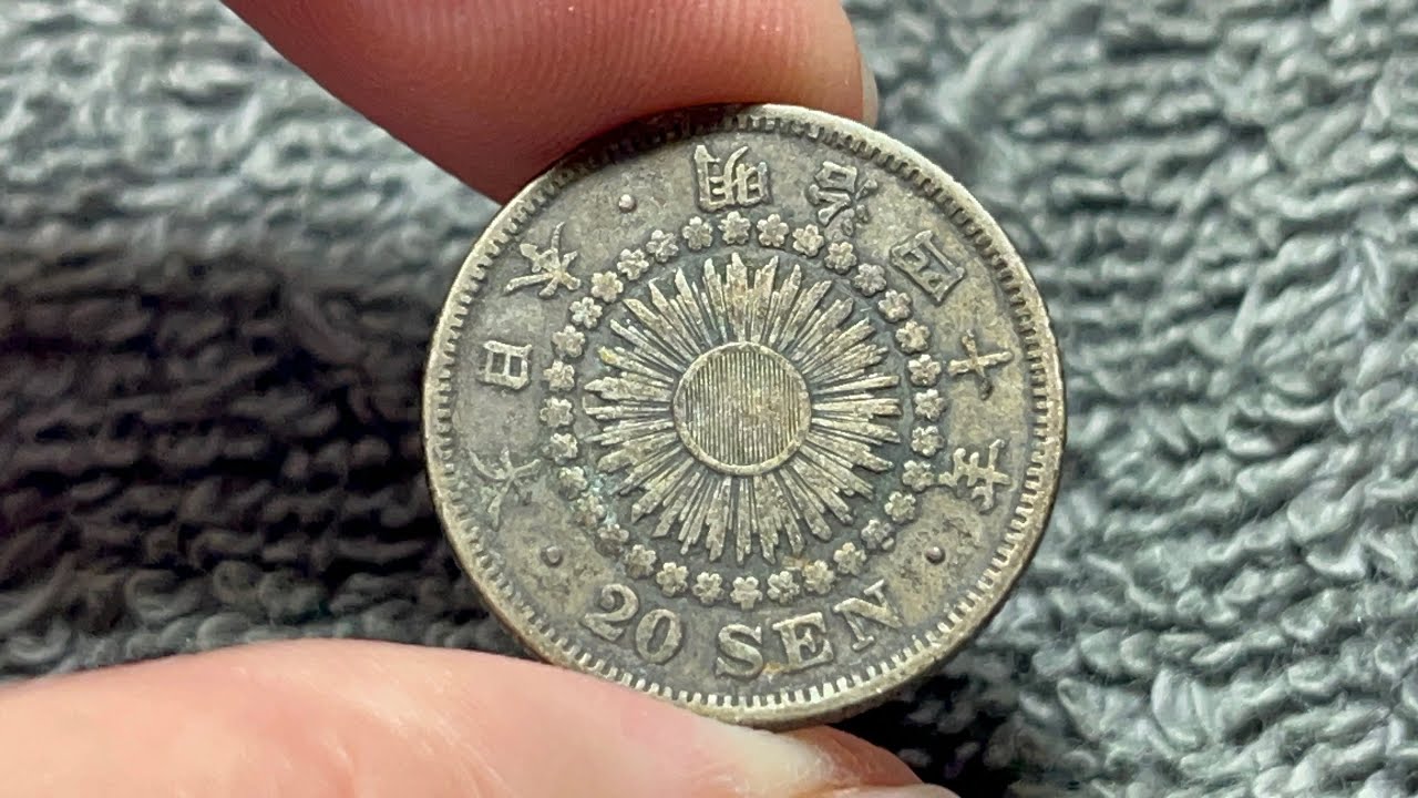 1907 (明治四十年) (Meiji 40) Japan 20 Sen 二十銭 Coin • Values