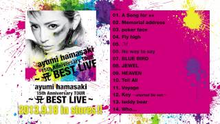 浜崎あゆみ / 【アルバム全曲紹介】ayumi hamasaki 15th Anniversary