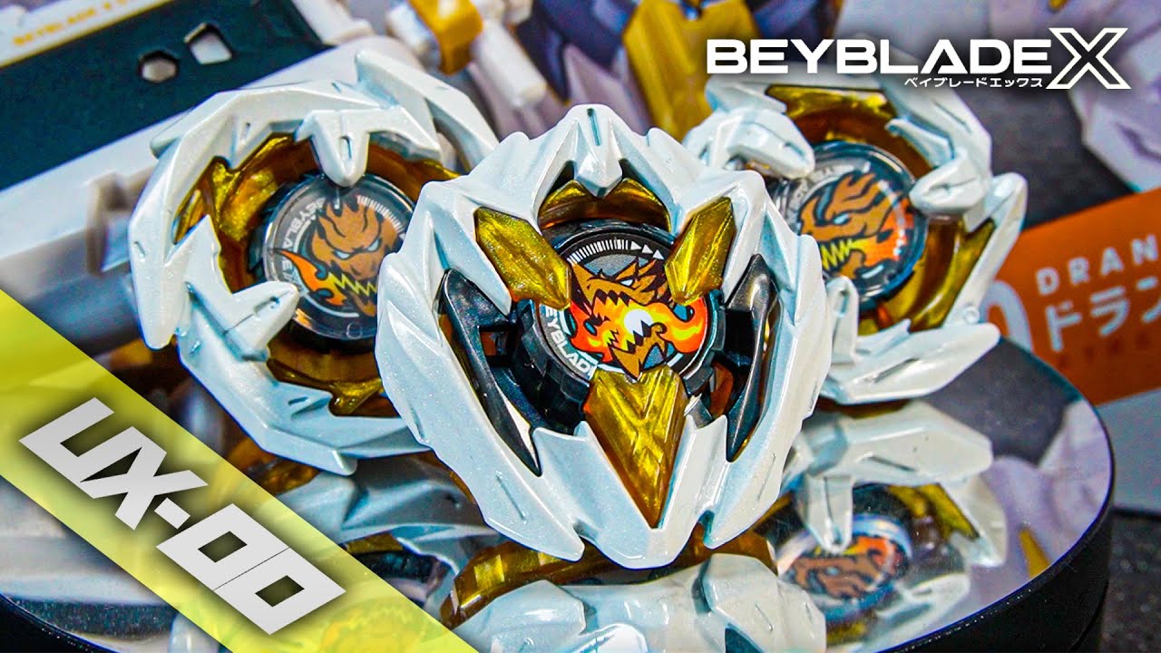 ベイブレードX ブレード まとめ売り ドランダガー アジアチャンピオン