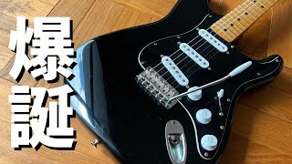 Edna＊エレキギター トーカイ シルバースター ビンテージ Japan