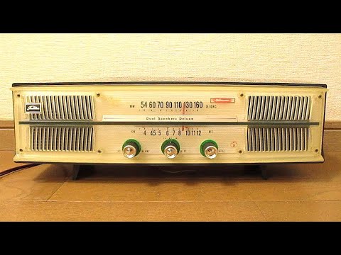 東芝（Toshiba）「かなりやRS」の真空管ラジオ「5ZL-507形」 昭和 東芝