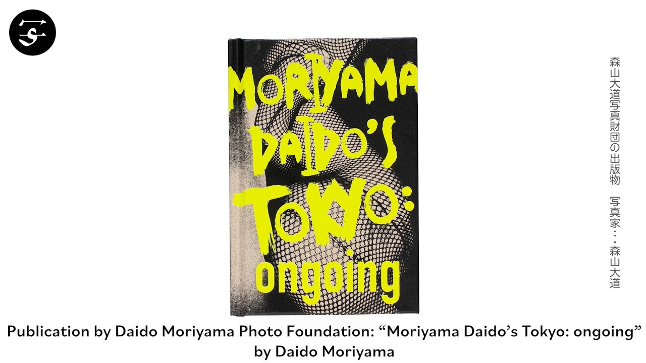 Moriyama Daido's Tokyo: ongoing - 森山大道 | shashasha 写々者