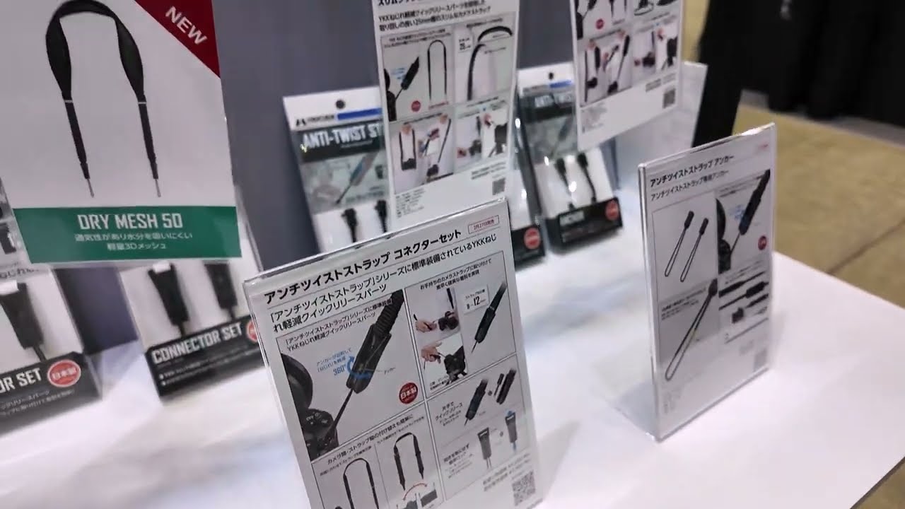 CP+2026 Day 2 Hakuba Booth - YouTube