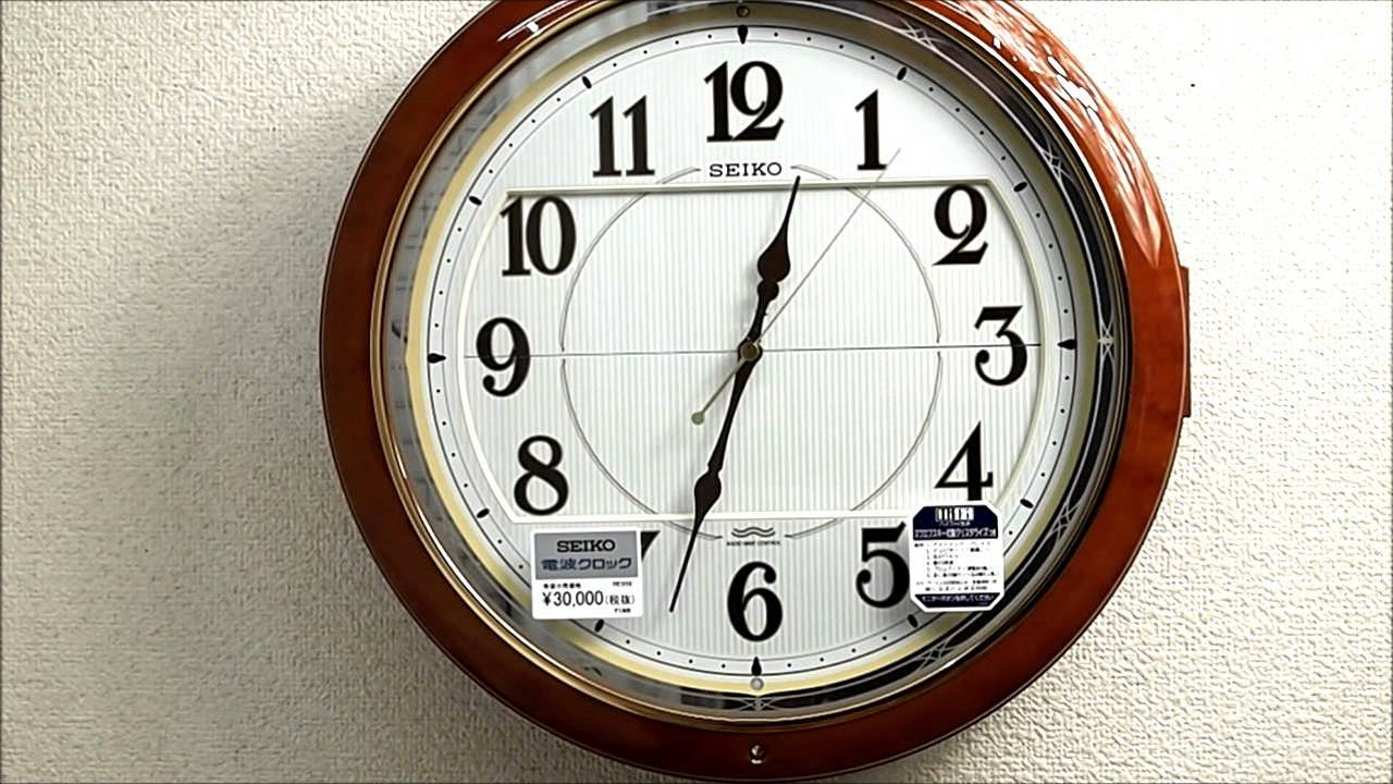 セイコー 掛け時計 ウエーブシンフォニー 電波時計 からくり RE559H
