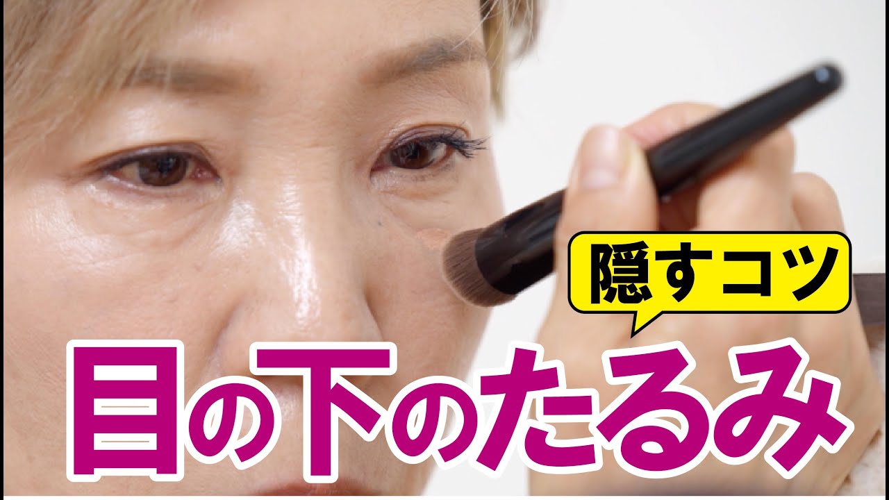 New Release] KISHI Multi-Concealer Brush - Pre-orders begin in