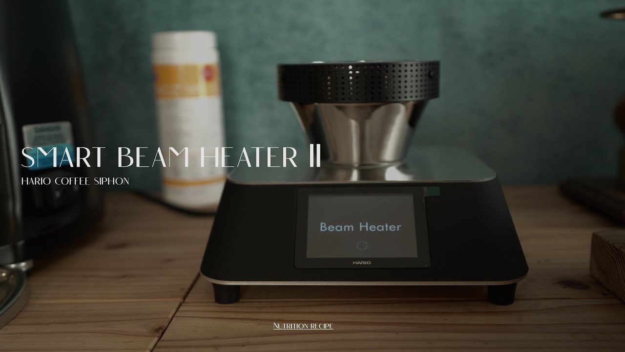 ☆スマートビームヒーターでサイフォンコーヒーを淹れてみた｜HARIO