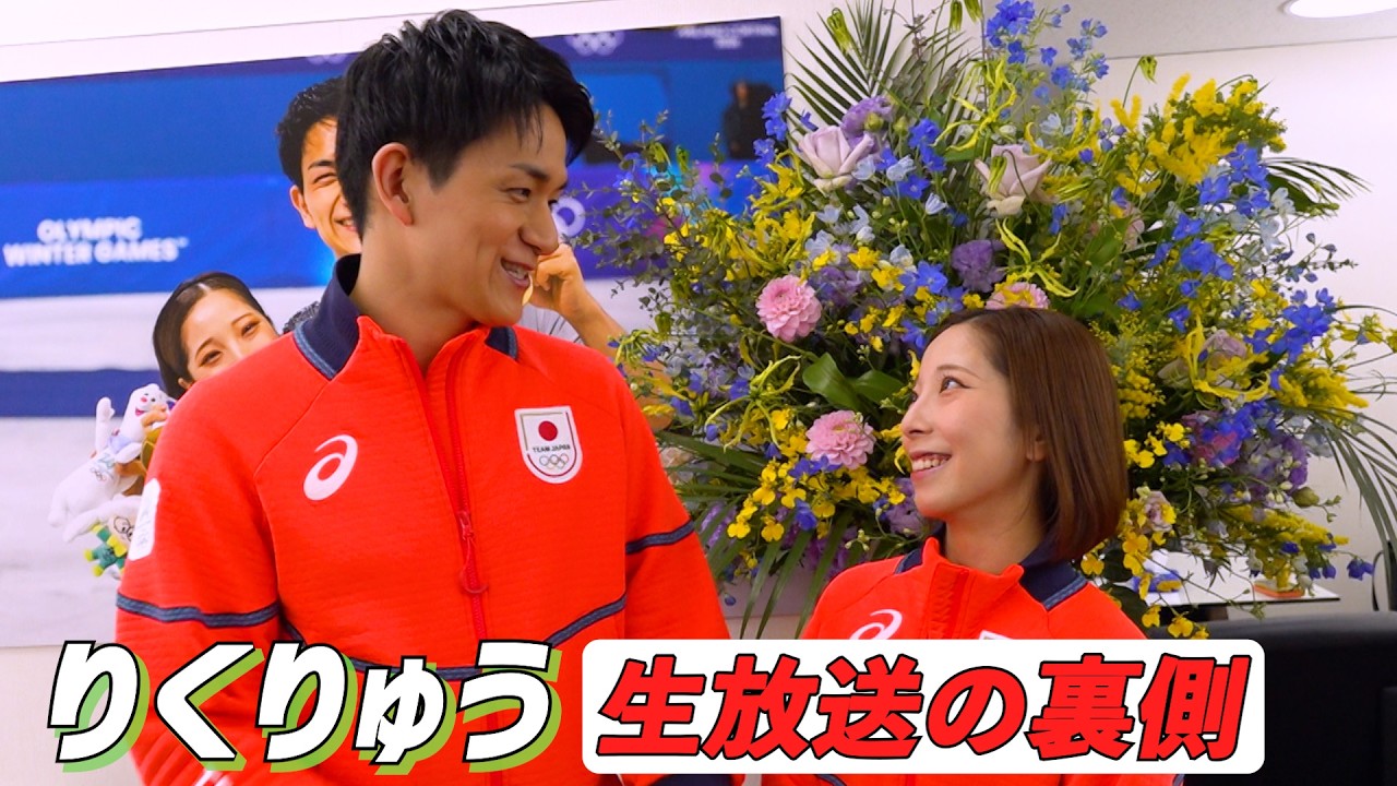 水川あさみ、田中圭を年上と勘違い！？CMで3年ぶりの共演！ デリバリー