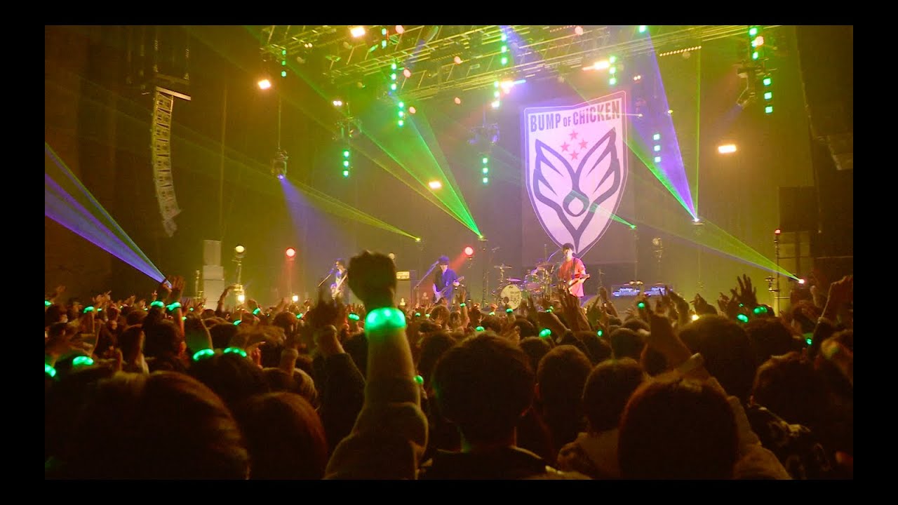 BUMP OF CHICKEN「SOUVENIR」 from BUMP OF CHICKEN TOUR 2022 Silver