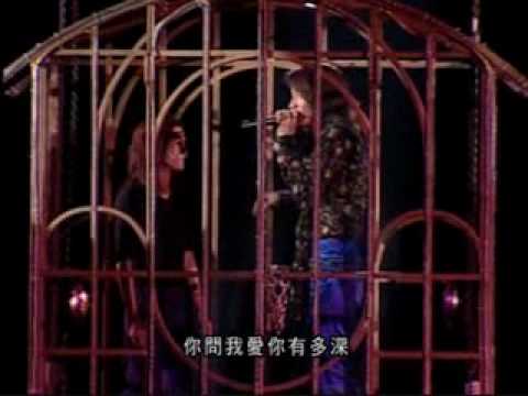 F4 fantasy 香港紅磡演唱會月亮代表我的心- YouTube