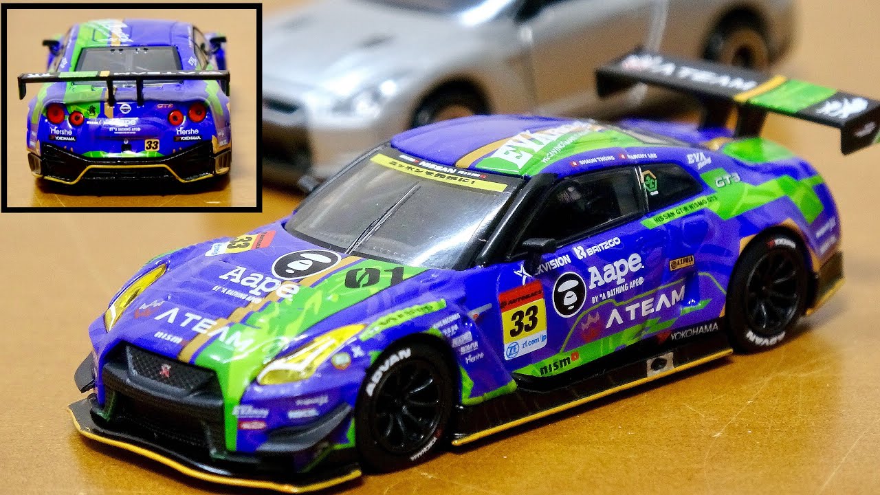 MINI GT エヴァンゲリオン 初号機カラーのGTR!EVA RT TEST TYPE-01 X