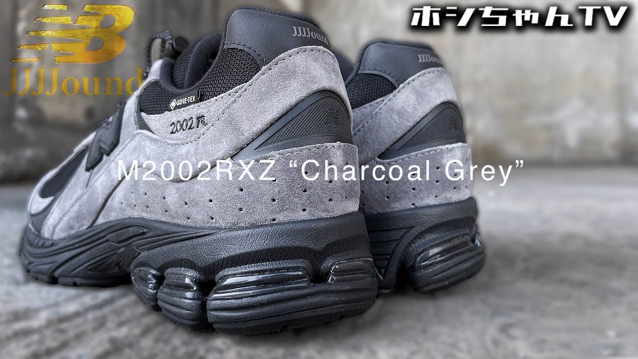 ISSUE-347 is the [jjjjound x new balance M2002RXZ 