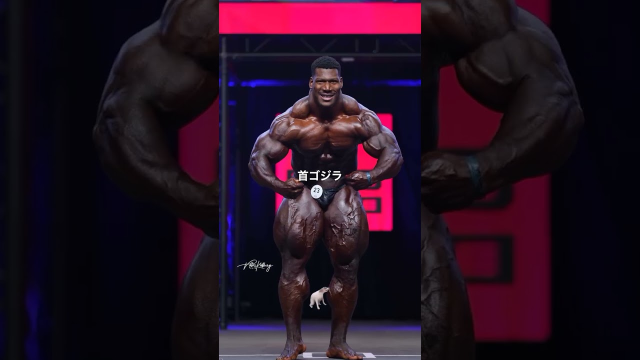 彼の名前は「首ゴジラ」【Rubiel Mosquera】 - YouTube