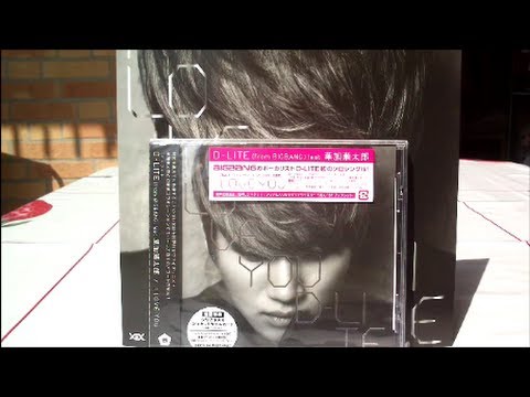 Unboxing D-LITE (BIGBANG) 1st Japanese Single I LOVE YOU [Normal
