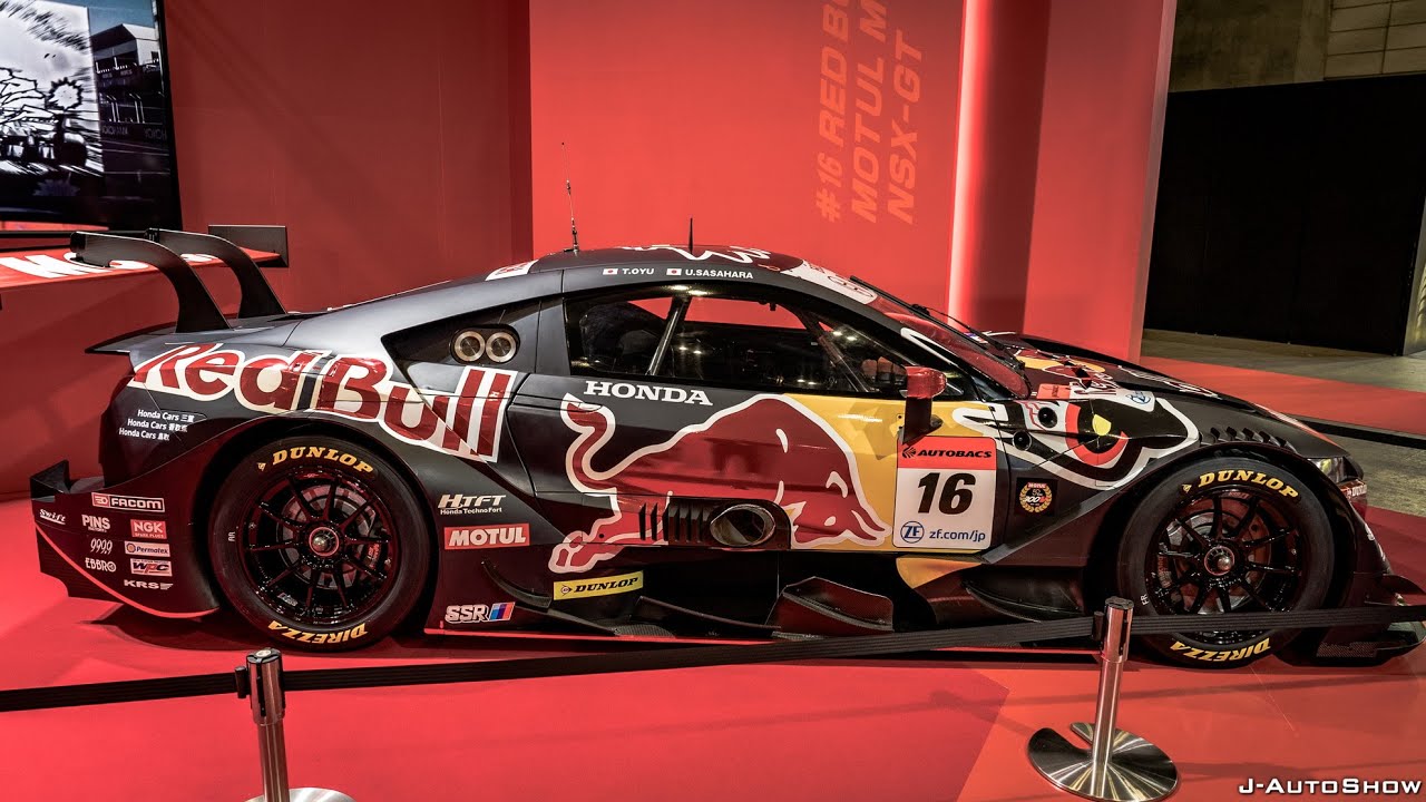 Red Bull MOTUL MUGEN NSX-GT 2022 TAS2022 - レッドブル モチュール