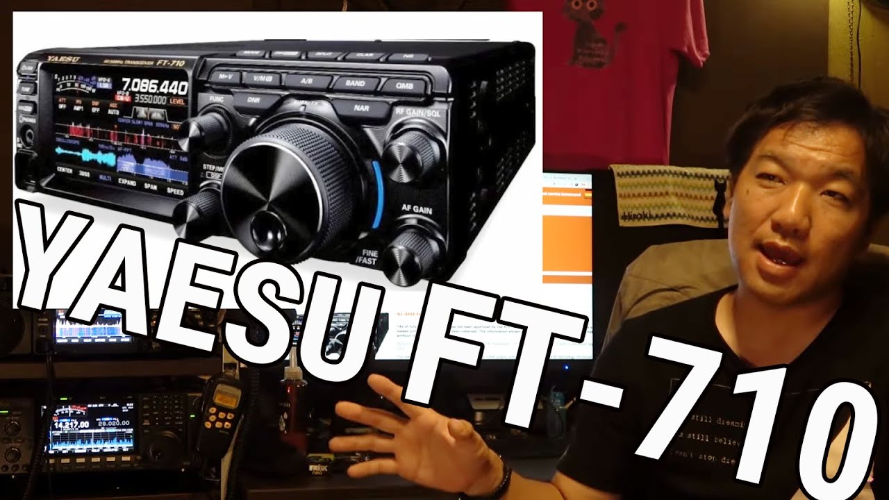 YAESU FT-710 アマチュア無線入門に最適なHFコンパクトSDR