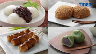 餅つき機 SMG-A360 | 製品情報 | タイガー魔法瓶