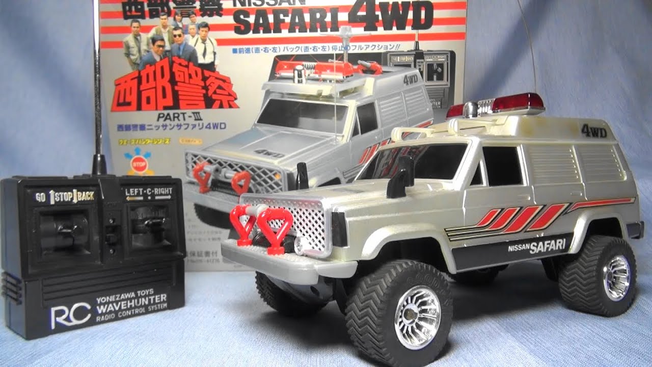 1/16 ヨネザワ 西部警察 ニッサン サファリ 4WD 1982年 昭和57年