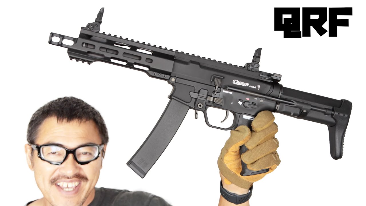 KSC QRF mod.1 TEG フルオートの発射サイクル・パワー調整可能 9mmサブ