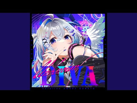 中空の庭 (UnknownDIVA ver.) - YouTube