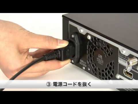 Sony Blu-ray recorder: If you can't eject the disc using the