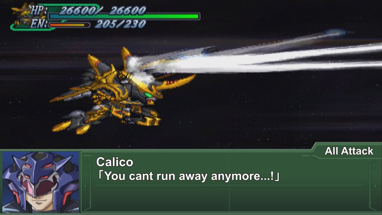 ENG Sub]Super Robot Wars Alpha 3 - Varuch Baal Attacks | 第3次