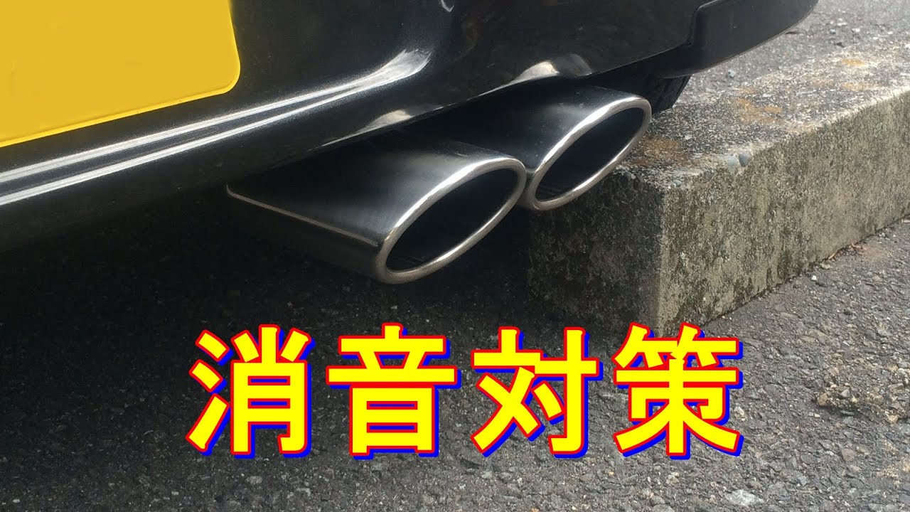 L275S】ダイハツ ミラ 【Jworks オートジュエル エリプスWマフラー