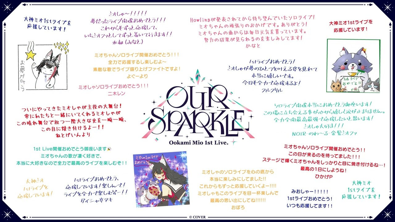 メッセージボードありがとう✨✨ - YouTube