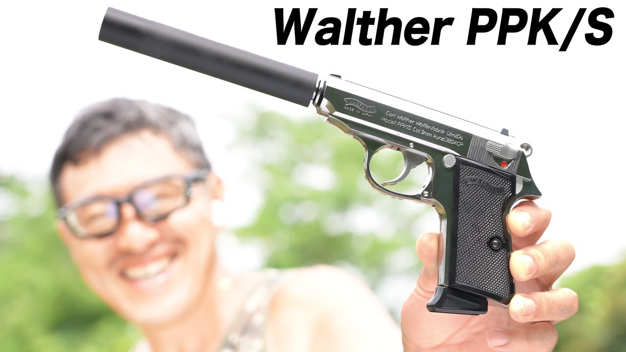 Maruzen Walther PPK/S Set Stainless Steel Long Silencer [Movie