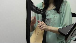 グレースハープ・インターナショナル / ベイビーハープ /令