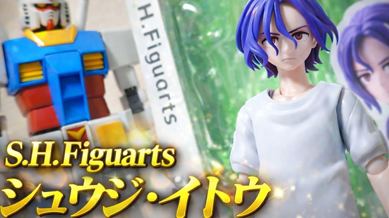 S.H. Figuarts Shuji Ito Review | Gundam Series Figures GQuuuuuux