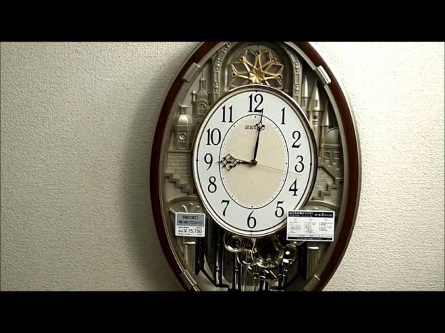 セイコー 電波アミューズ時計 トリプルセレクション AM255B SEIKO