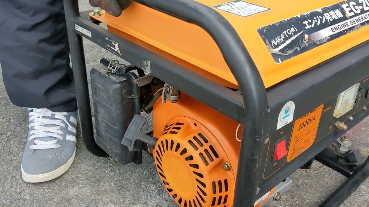 ナカトミ 発電機 EG-2000 - YouTube
