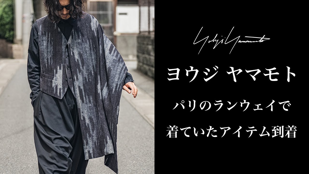 YOHJI YAMAMOTO プリントストールベスト | HUES 福岡セレクトショップ