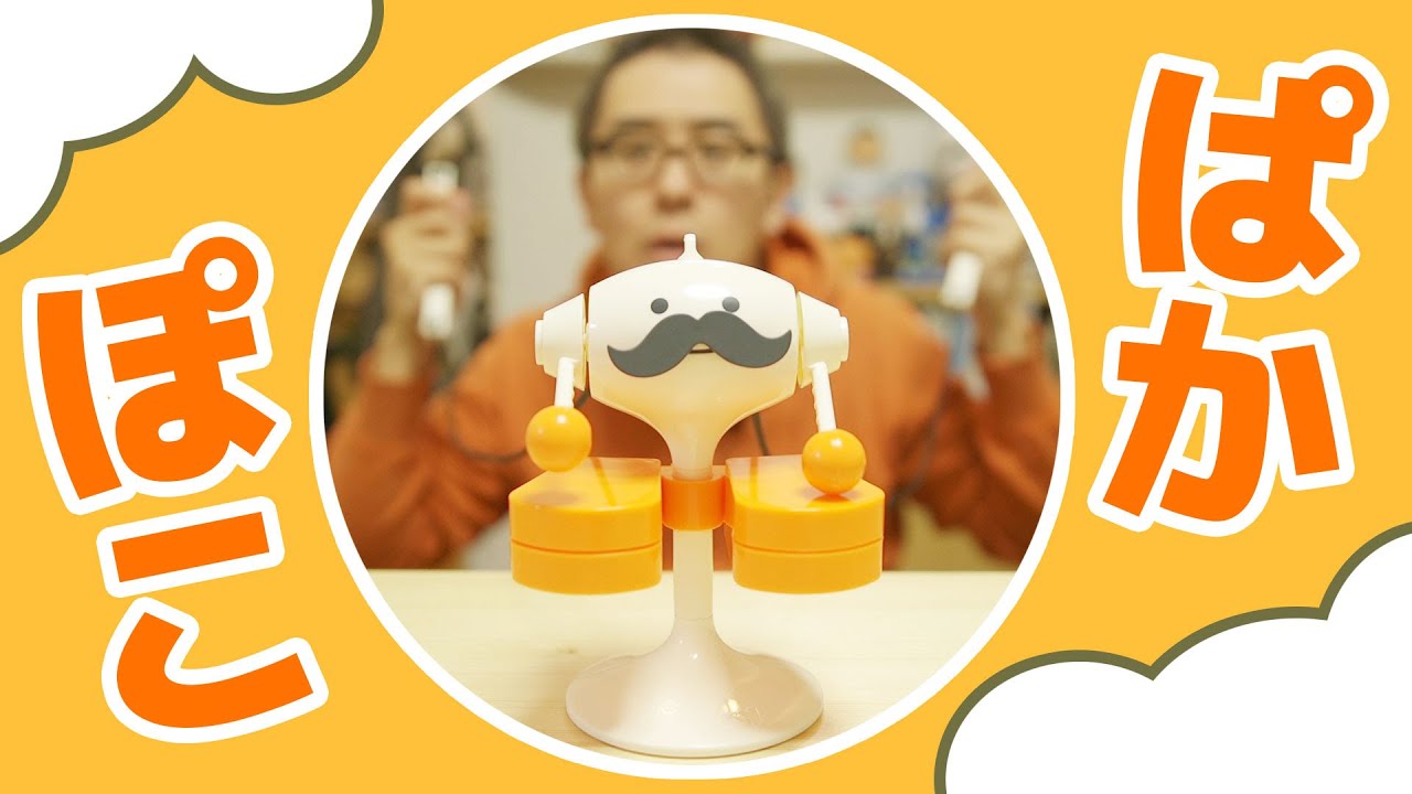 こんにちは、ミスターノッキーです。 / 明和電機 Mr.Knocky - YouTube