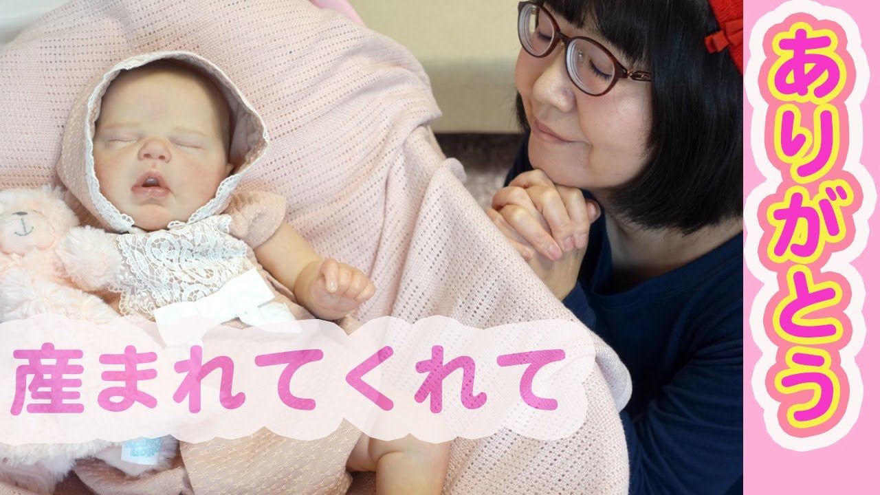 天使のリボーンドール(reborn doll)リアル赤ちゃん人形専門店