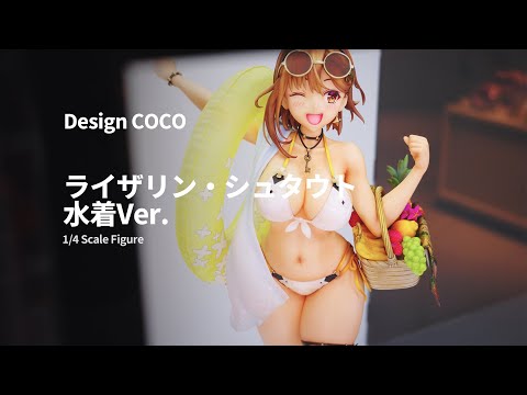 展示撮影][ライザのアトリエ2]ライザリン・シュタウト 水着Ver.[Design