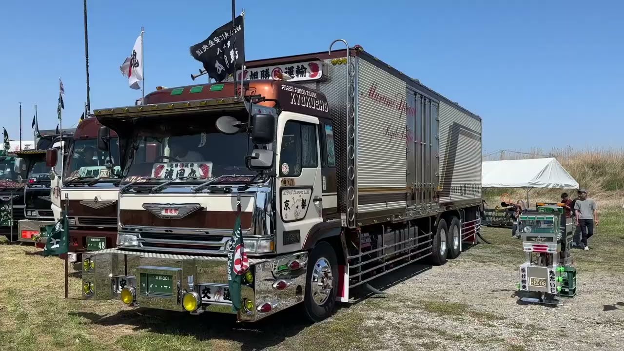 🆕 渡月丸 丸美グループ 石巻アートトラックフェスティバル デコトラ