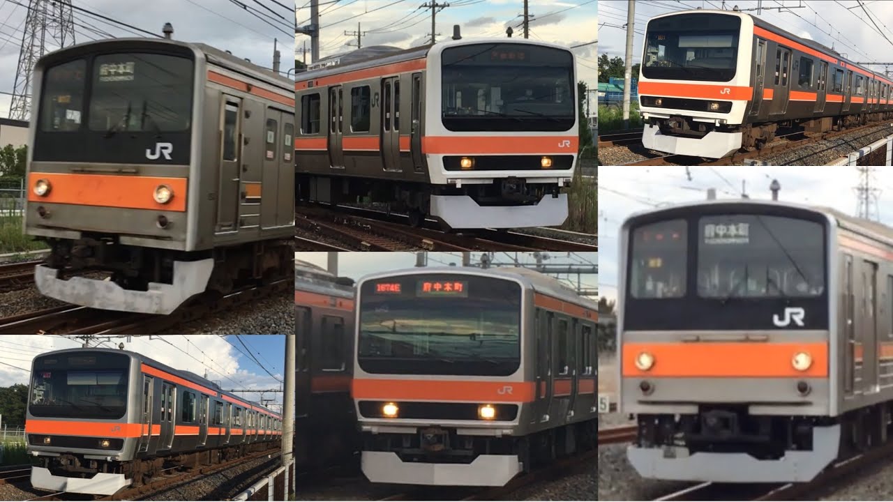 205系も収録】武蔵野線 走行シーン集 E231系 209系 205系 - YouTube