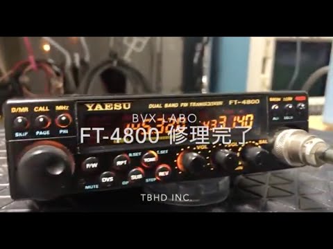 FT-4800 repaired [2021/06/08] - YouTube