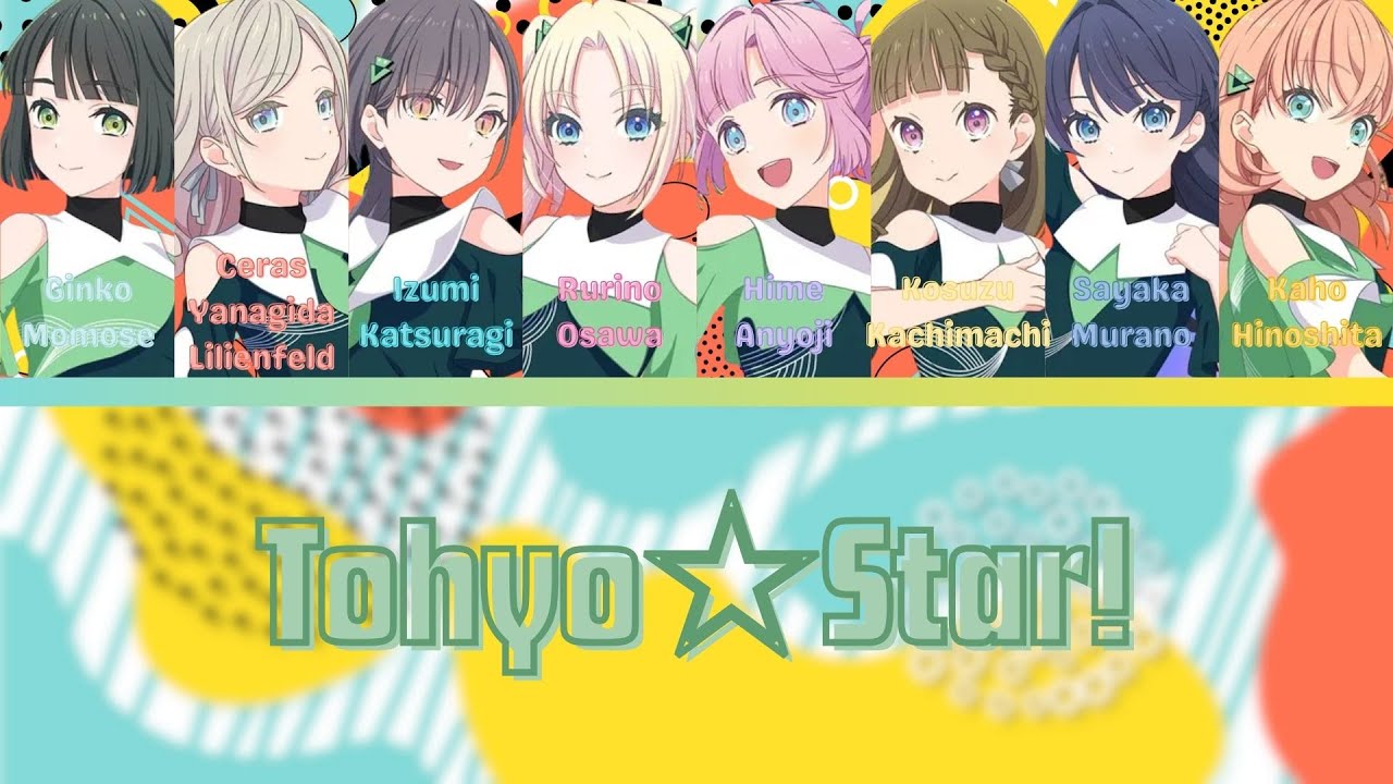 Tohyo☆Star! (とーひょー☆スター！)- Hasunosora- [UPDATED] (ROM