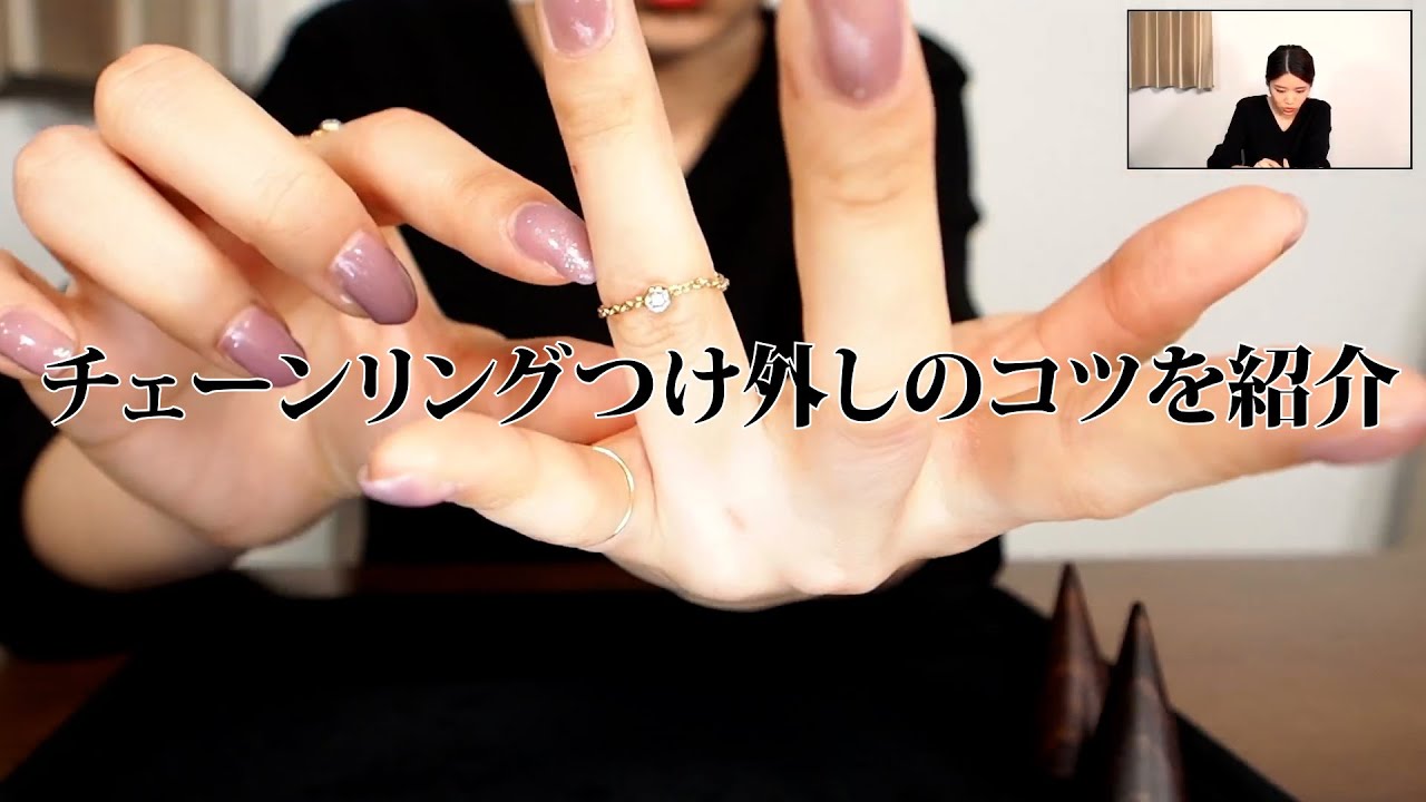 K18/Pt「シトリン バース ヌード」チェーンリング ー ピンクゴールド