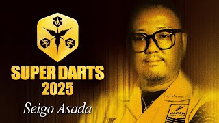 浅田 斉吾】SUPER DARTS 2025 -選手Video- - YouTube