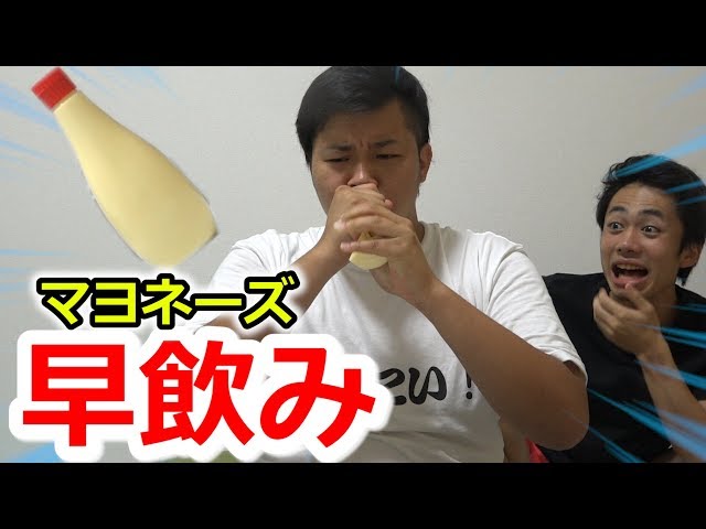 Speed ​​eating] An unexpected record was set in the challenge to