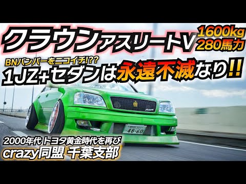 hqdefault.jpg?v=64844f5f