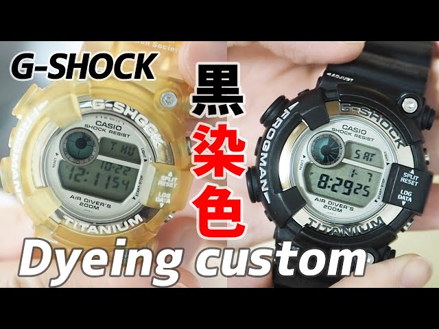 G-SHOCK] The strongest dyeing custom & inking | Jet black WCCS